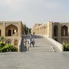 Urlaub in Iran 2018